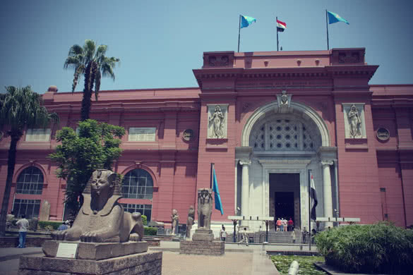 outside the egyptian museum in cairo