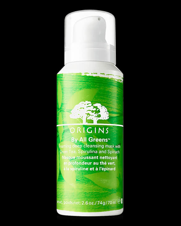 origins face gel