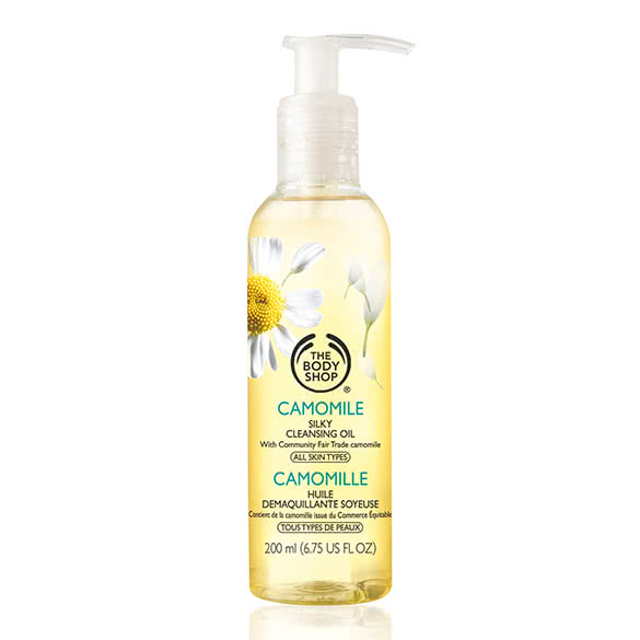 the body shop cleansing oil